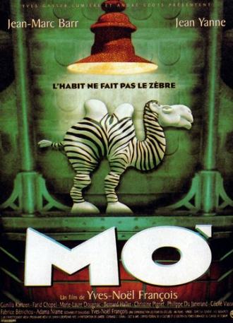 Mo' (фильм 1996)
