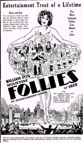 Кинобезумства Фокса 1929 года
