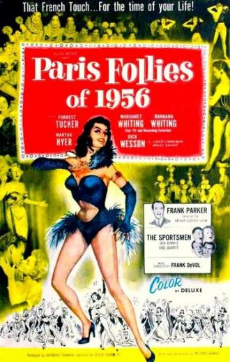 Paris Follies of 1956 (фильм 1955)