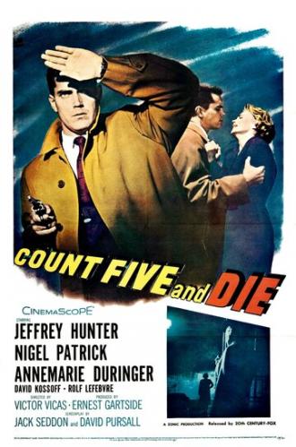 Count Five and Die (фильм 1957)