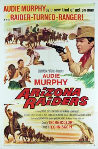 Всадники из Аризоны (фильм 1965)