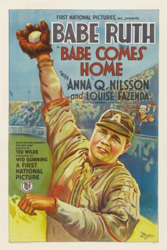 Babe Comes Home (фильм 1927)