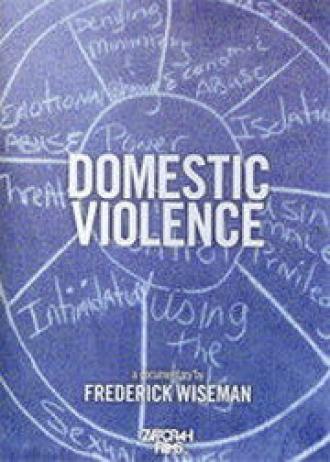 Домашнее насилие (фильм 2001)