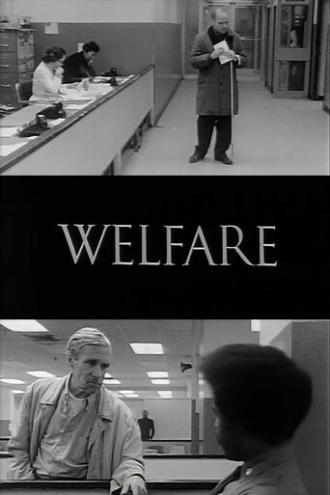 Благосостояние (фильм 1975)