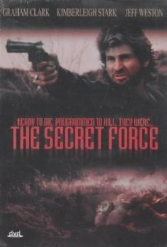 The Secret Force (фильм 1995)