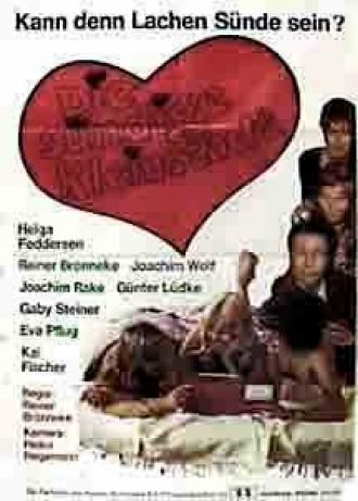 Die sündige Kleinstadt (фильм 1975)