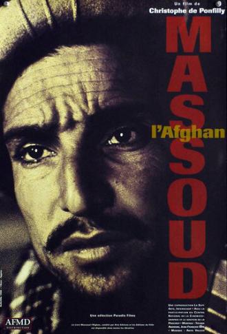 Massoud, l'Afghan (фильм 1998)