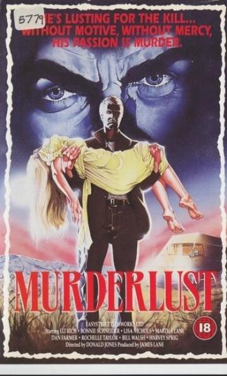 Murderlust (фильм 1985)