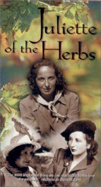 Juliette of the Herbs (фильм 1998)
