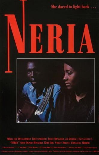 Neria (фильм 1991)