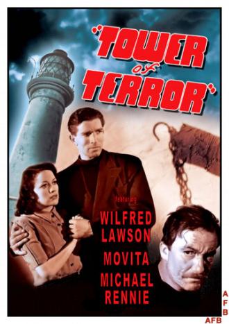 Башня ужаса (фильм 1941)