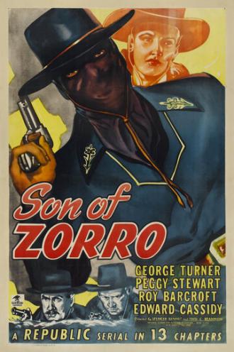 Сын Зорро (фильм 1947)