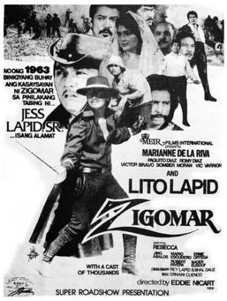 Зигомар (фильм 1984)