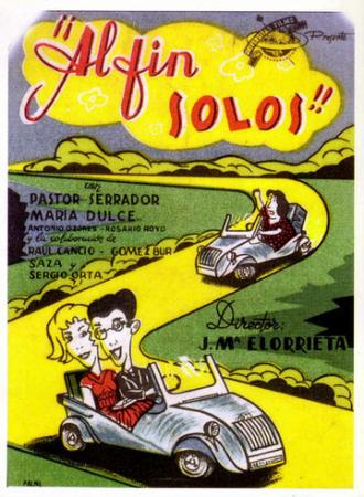 Al fin solos (фильм 1955)