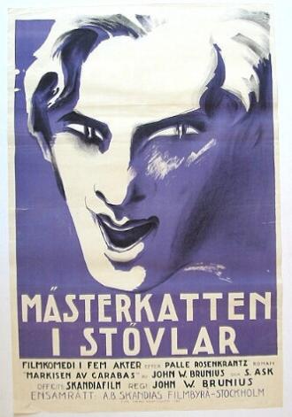 Mästerkatten i stövlar (фильм 1918)