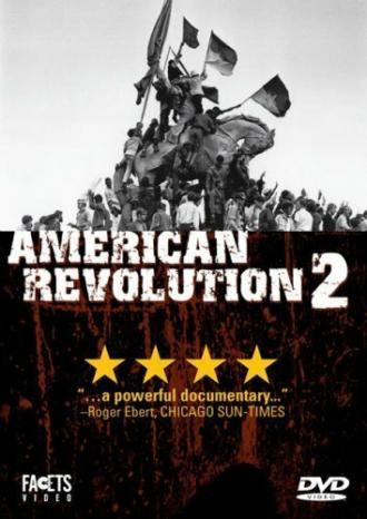 American Revolution 2 (фильм 1969)