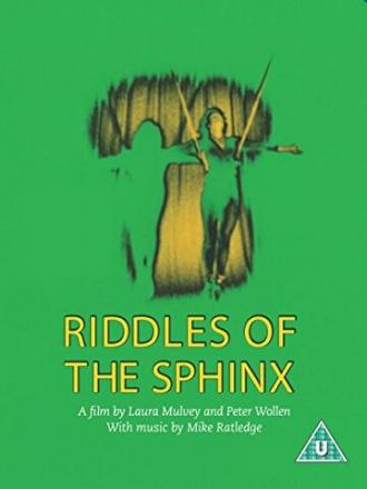 Riddles of the Sphinx (фильм 1977)