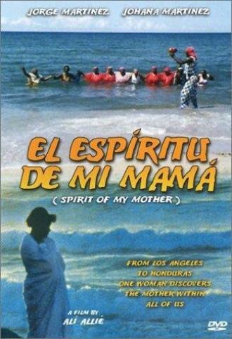 Дух моей матери (фильм 1999)