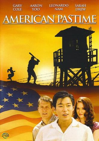 Американское прошлое (фильм 2007)