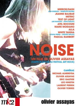 Noise (фильм 2006)