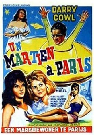 Марсианин в Париже (фильм 1961)