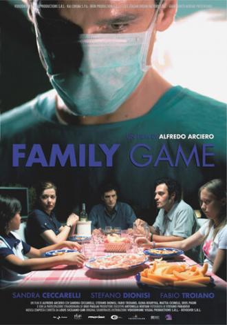 Family Game (фильм 2007)