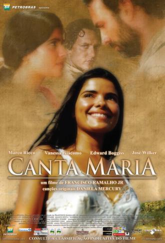 Мария поет (фильм 2006)