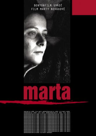 Марта (фильм 2006)