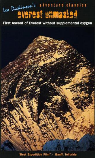 Everest Unmasked (фильм 1978)