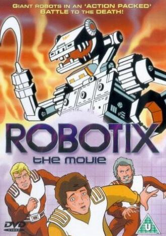 Роботикс (фильм 1985)
