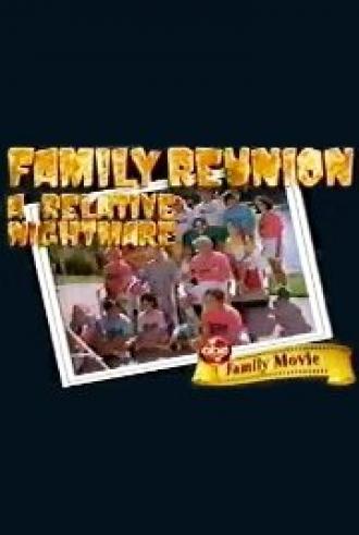 Встреча семьи (фильм 1995)