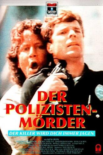 Police Story: Cop Killer (фильм 1988)