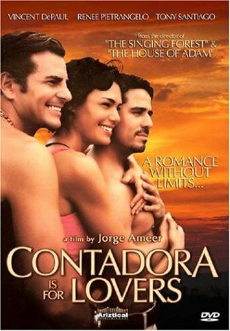 Контадора для влюбленных (фильм 2006)