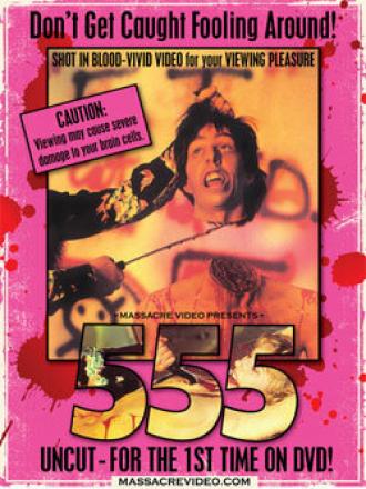 555 (фильм 1988)