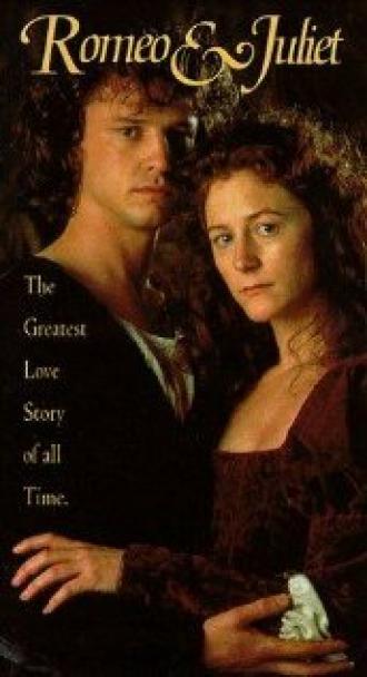 Ромео и Джульетта (фильм 1994)