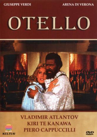 Отелло (фильм 1982)