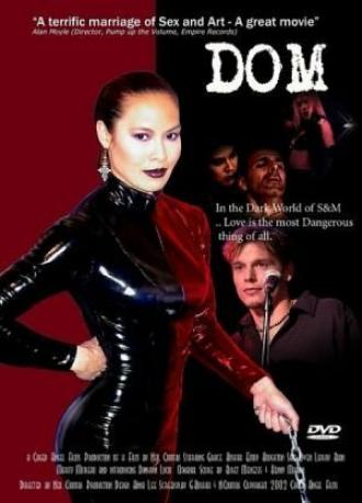 Dom (фильм 2004)