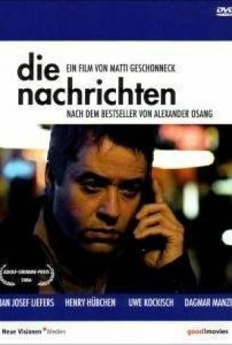 Die Nachrichten (фильм 2005)