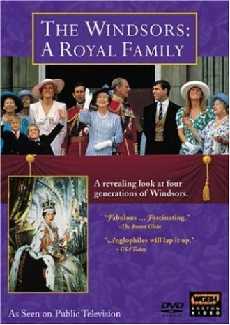 The Windsors: A Royal Family (фильм 1994)