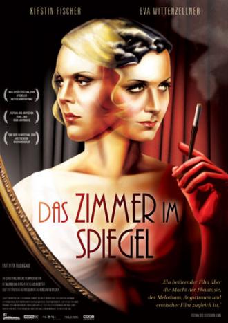 Das Zimmer im Spiegel (фильм 2009)