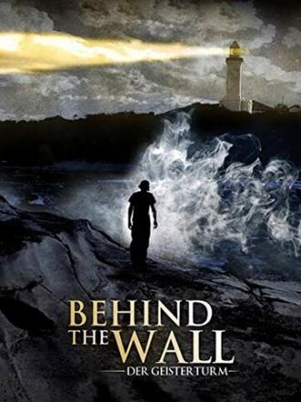 За стеной (фильм 2008)