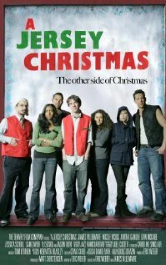 Рождество в Джерси (фильм 2008)