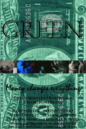 Green (фильм 2000)