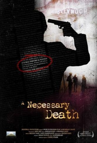 Необходимая смерть (фильм 2008)