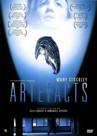 Артефакты (фильм 2007)