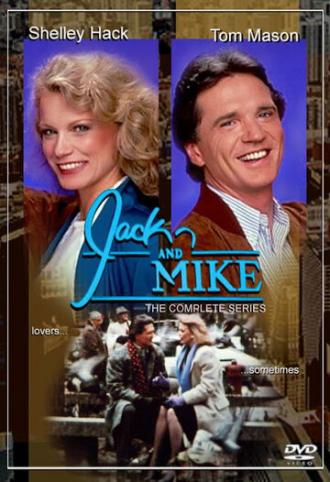 Джек и Майк (сериал 1986)