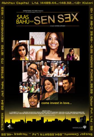 Saas Bahu Aur Sensex (фильм 2008)