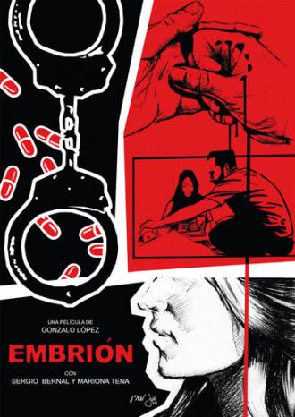 Embrión (фильм 2008)