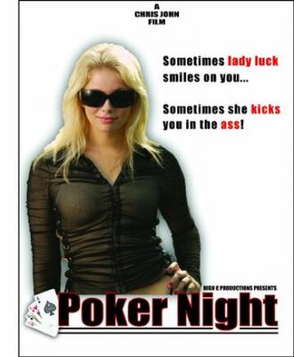 Poker Night (фильм 2013)