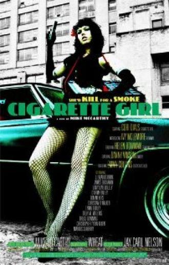 Cigarette Girl (фильм 2009)